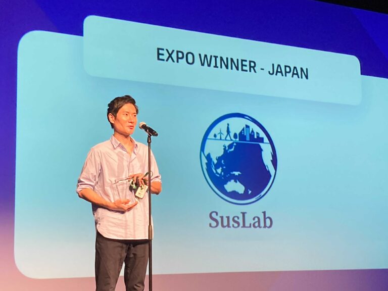 サステナブル・ラボ、Plug and Play Japan主催のアクセラレータープログラムで「EXPO Startup Award」を受賞のメイン画像