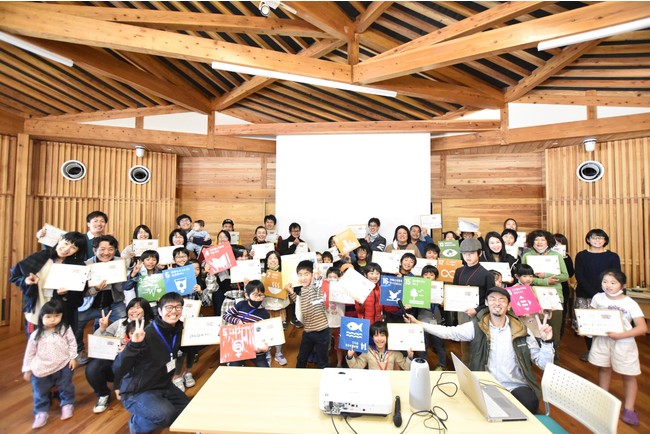 八重山地域の中高生が実行メンバー。沖縄県八重山地域オリジナルのSDGsボードゲームを開発するクラウドファンディングが10月1日からスタート。のサブ画像1_屋久島での体験会の様子
