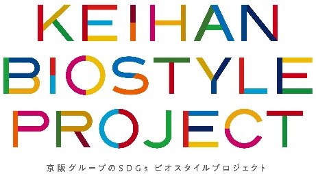 カカオ香る人気のアップサイクルティー「カカオティー」がオリジナルキャラのパッケージにリニューアルのサブ画像15