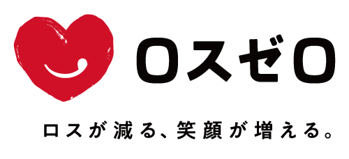 日本初、食品ロス体感型サブスクリプションサービス『ロスゼロ不定期便』。大企業社員の実践コミュニティONE JAPANをきっかけに、マッキャンとロスゼロの共創で誕生。のサブ画像3