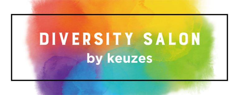 keuzes（クーゼス）、有楽町マルイで開催のSDGsをテーマにした『インクルージョンフェス 2021 秋』に出展！多様なジェンダーに向けた商品・サービスの紹介とスタッフとの交流を楽しめる場を提供。のメイン画像