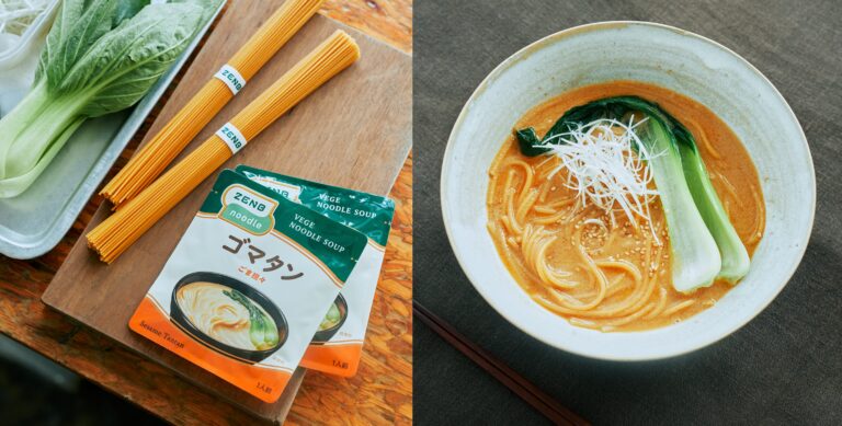 「ZENB NOODLE」をゆで汁までおいしく、スープヌードル調味料「ごま担々（ゴマタン）スープ」新発売のメイン画像