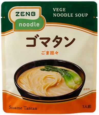 「ZENB NOODLE」をゆで汁までおいしく、スープヌードル調味料「ごま担々（ゴマタン）スープ」新発売のサブ画像2