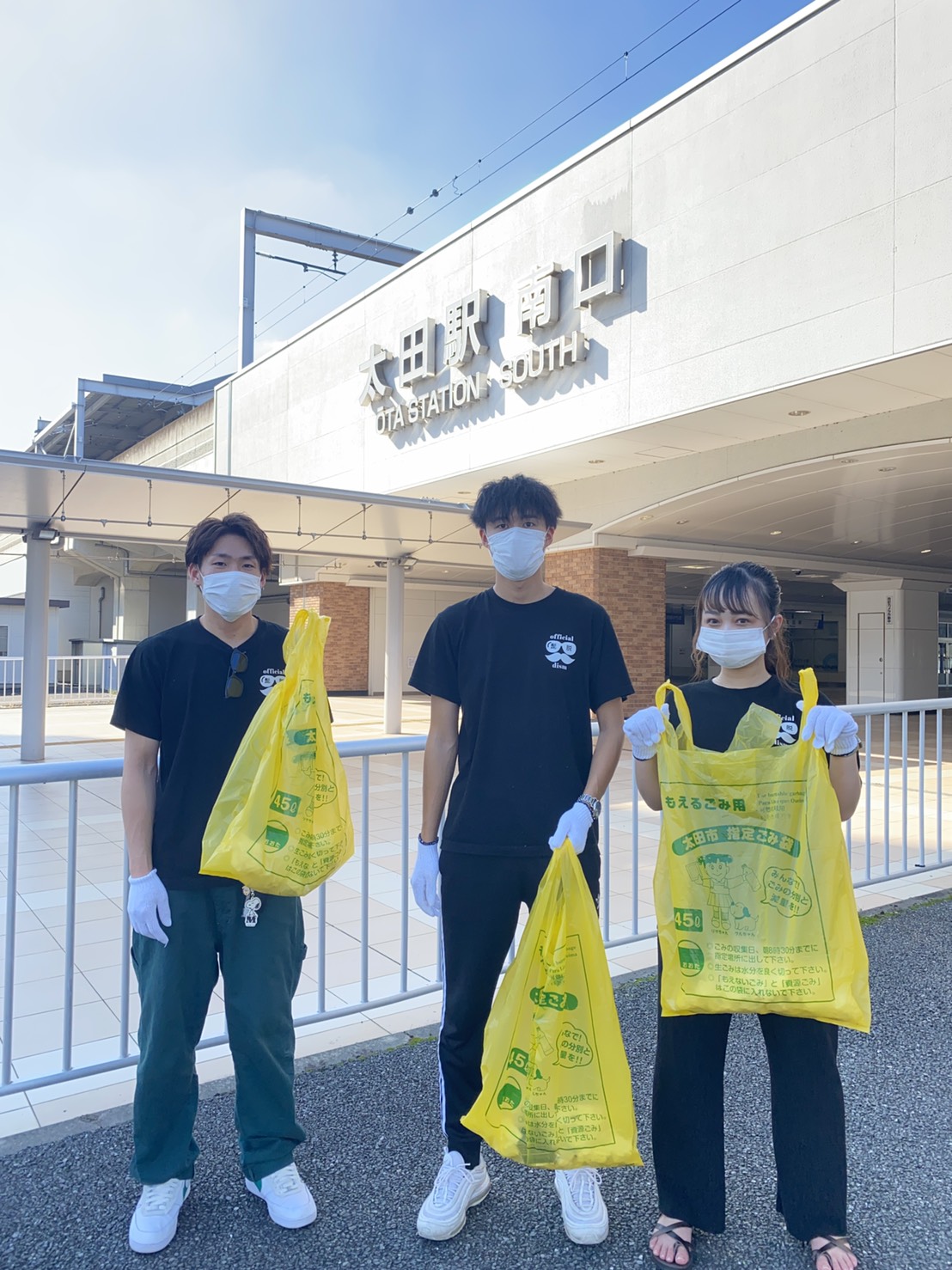 群馬県太田市メンズ脱毛専門店の『OHD』が太田駅周辺の清掃活動を行なった　9月9日＜#ボランティア＞のサブ画像1