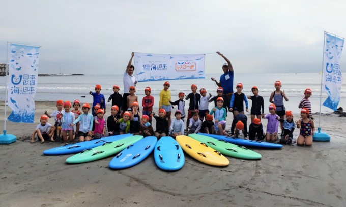 学童の子どもたちが海を体全体で楽しみ、学ぶ1日！「海のおもいで創造プロジェクト」参加者約500名の体験イベント実施のサブ画像7