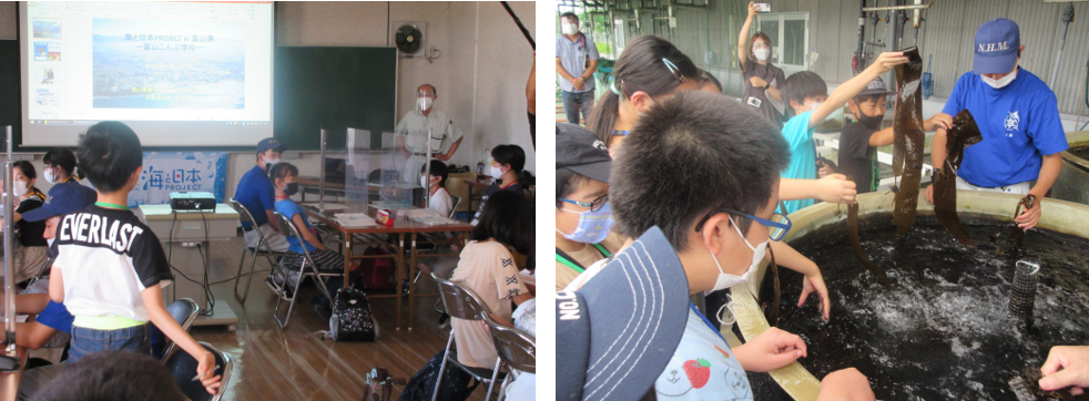  県民になじみの深い食材「昆布」に注目　昆布がとれないのに消費金額は日本一の富山県のヒミツを学ぶ学習体験イベント「富山こんぶ学校」を開催しました！のサブ画像7