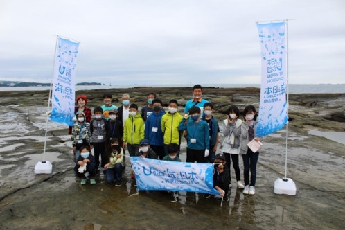 和歌山県住みます芸人「わんだーらんど」と「海を守る想いを込めポスター」を作ってみよう「海を学び未来に伝える2021～わかやま海守り隊～」開催します！のメイン画像