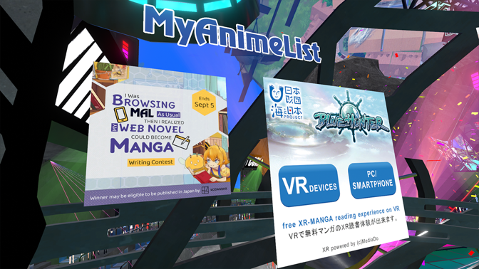 世界最大のVRイベント「バーチャルマーケット」docomoXRブースで縦読みマンガ『VR版 BLUE HUNTER』を出展！のサブ画像1