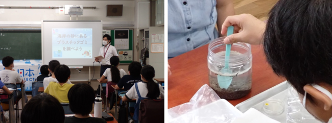 大田区立清水窪小学校で「海と日本PROJECT 海洋プラスチックごみについて考えよう！」を開催しました！のサブ画像3