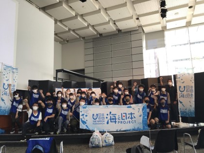 『スポGOMI甲子園・神奈川県大会』を開催激闘を制したのは関東学院生物部Aチーム　当日は参加者全26人で、41.74Kgのごみを集めました！のサブ画像3