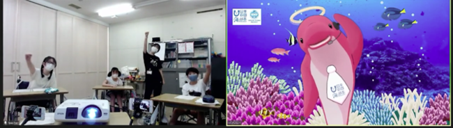 VTuberがオンラインでSDGs出前授業！院内学級生徒が360度映像で海のお仕事を学ぶ 水中ドローン×海洋 VR「Virtual Ocean Project」を開催しました！のサブ画像1