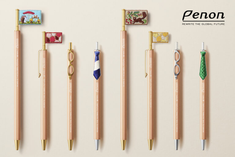 あなたのアクションが世界を変える！未来を書き換えるサステナブルなペン『PENON（ペノン）』発売開始のメイン画像