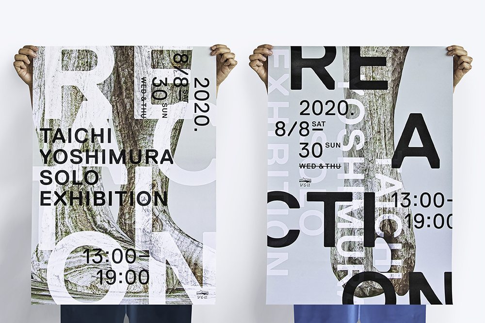 元造船所の倉庫を活用した大阪最大のシェアスタジオ  Super Studio Kitakagaya（SSK）にて、一般公開＋新作現代アート展覧会「Open Studio 2021 Autumn」を開催のサブ画像9