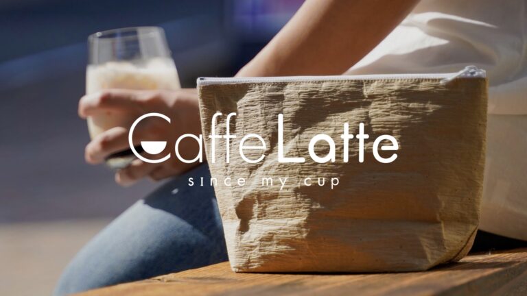 廃棄するコーヒーカスを各地から回収して商品化。現役バリスタがコーヒーカスと牛乳パックを使った再生紙ブランド「Caffe Latte」立ち上げへのメイン画像