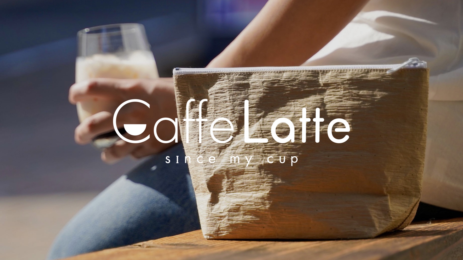 廃棄するコーヒーカスを各地から回収して商品化。現役バリスタがコーヒーカスと牛乳パックを使った再生紙ブランド「Caffe Latte」立ち上げへのサブ画像1