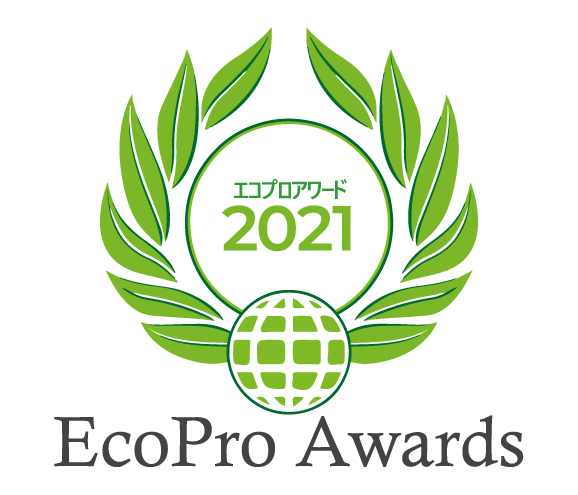 水平循環型リサイクルタイルカーペット「ECOS®（エコス）」シリーズが『第4回エコプロアワード』経済産業大臣賞を受賞のサブ画像2