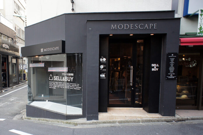 ブランド服に特化した買取店の「MODESCAPE」が渋谷店を10月8日にリニューアルオープンのメイン画像