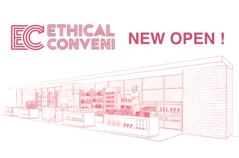 倫理と向き合う新しい形のコンビニ「エシカルコンビニ」が阪神梅田本店２Fに10月8日オープンのメイン画像
