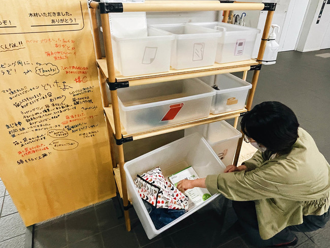 余った制作資材を譲り合う「リユースステーション」をデザイン学部4年生が制作。京都精華大学キャンパス内5カ所に設置。のサブ画像2