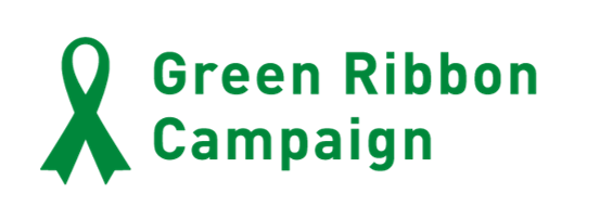 グリーンリボンキャンペーンが10月1日よりスタートのサブ画像1