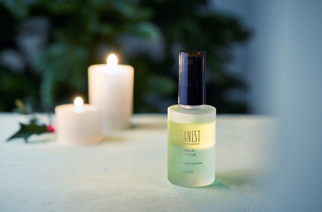 クリスマスの準備は幸せを招くヒイラギの香りから　BOTANIST PREMIUM初　限定の香りコフレが11月1日より発売開始のサブ画像3