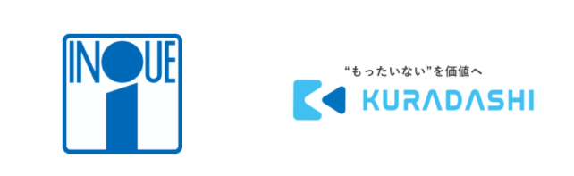 株式会社井上がKURADASHIに出品～フードロス削減への取り組みを強化～のサブ画像1