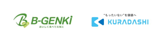 株式会社B-GENKIがKURADASHIに出品～フードロス削減への取り組みを強化～のメイン画像
