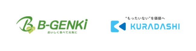 株式会社B-GENKIがKURADASHIに出品～フードロス削減への取り組みを強化～のサブ画像1