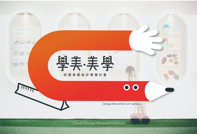 京都の町家に台湾の文化を映した作品が出現！台湾デザインの祭典「未来の花見：台湾ハウス」京都展が開幕のサブ画像13
