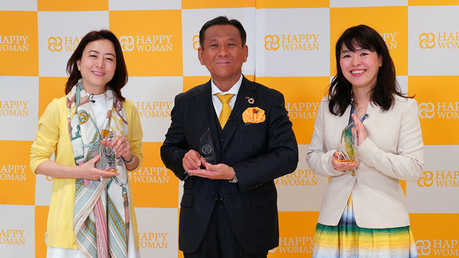 【エントリー受付開始】第４回『国際女性デー｜HAPPY WOMAN AWARD 2022 for SDGs』｜個人部門・企業部門のサブ画像3_HAPPY WOMAN AWARD 2020