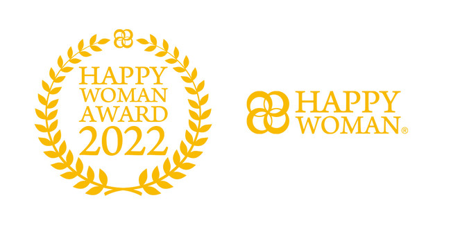 【エントリー受付開始】第４回『国際女性デー｜HAPPY WOMAN AWARD 2022 for SDGs』｜個人部門・企業部門のサブ画像5