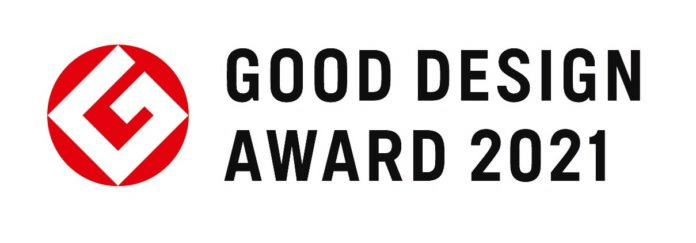 グローバル刃物メーカーの貝印、「紙カミソリ®」「The Fact Book」2製品において「2021年度グッドデザイン賞」を受賞のメイン画像