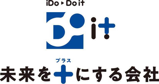 「広済堂グループSDGs宣言」発表のサブ画像2