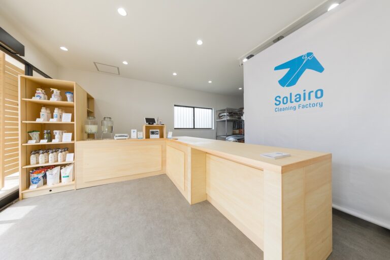 福岡初！自然派クリーニング「Solairo Cleaning Factory」が博多にオープン　のメイン画像