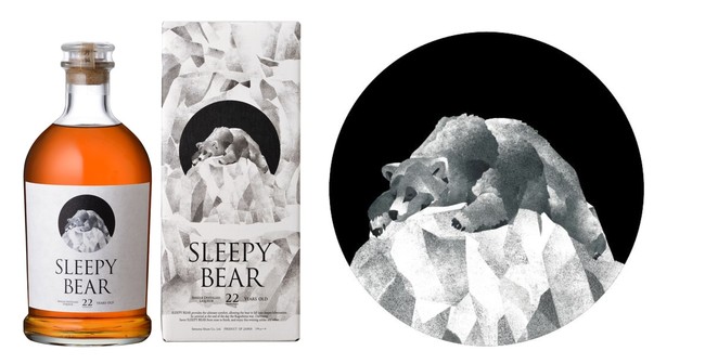 南国で熟成　樽貯蔵した本格芋焼酎ベースのリキュール　薩摩酒造　22年超長期熟成『SLEEPY BEAR』数量限定で新発売のサブ画像6