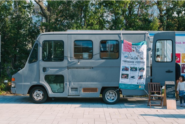 【 TINYHOUSE FESTIVAL 2021】コロナ禍で注目が集まる、移動する家「モバイルハウス」や「タイニーハウス」の展示会がTOKYO TORCH Parkにて開催！のサブ画像6