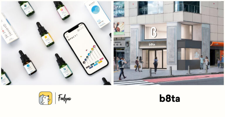 11月15日に新規OPENするシリコンバレー発の体験型ストア『b8ta Tokyo – Shibuya』にて、Feelyouの世界観を体感！感情日記公開アプリと感情に寄り添う「CBDオイル」を出品のメイン画像