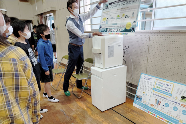 小田原市立桜井小学校で2021年10月7日（木）SDGs特別出前授業を実施のサブ画像2