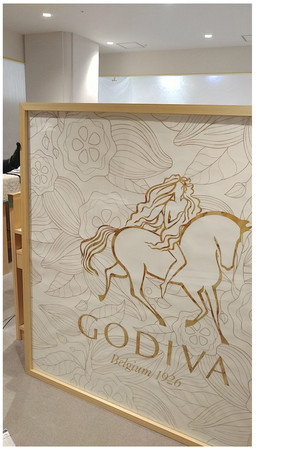 株式会社スペース、GODIVA初の“地域密着型ショップ”ゴディバ 松山三越店のリニューアルを支援。10月6日（水）オープンのサブ画像3_伝統工芸を用いたブランドの象徴『Lady Godiva』