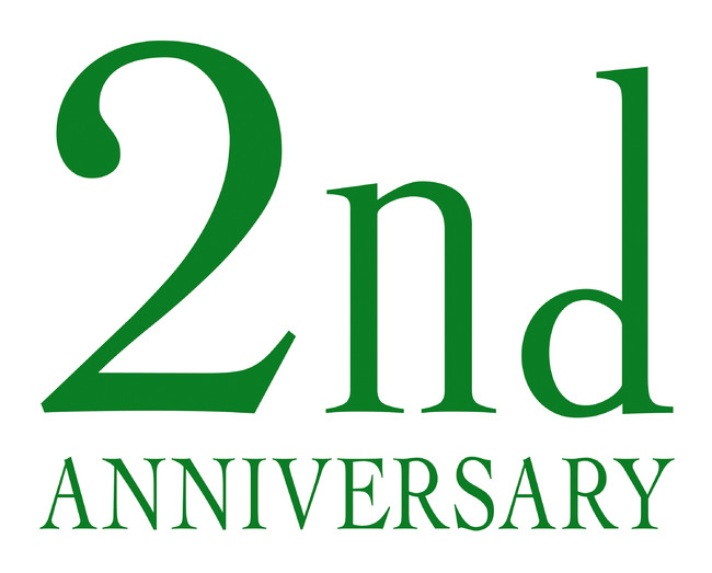「SHIBUYA SCRAMBLE SQUARE 2nd Anniversary（セカンドアニバーサリー）」テーマは「LOVE is SUSTAINABLE.（ラブ イズ サステナブル）」のサブ画像4_SHIBUYA SCRAMBLE SQUARE 2nd Anniversary ロゴ