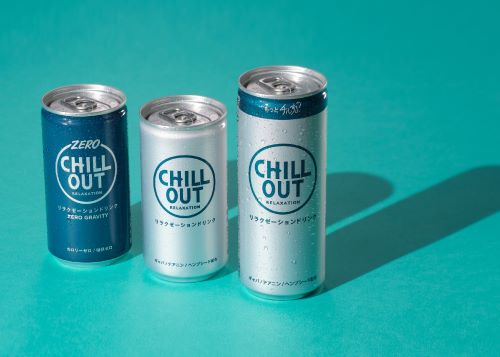 雨の日の心を晴らす「ハレ傘」をCHILL OUTがプロデュース！使い捨て傘0を目指すシェアリングサービス「アイカサ」に、さすと青空が広がるオリジナルデザインが新登場のサブ画像7