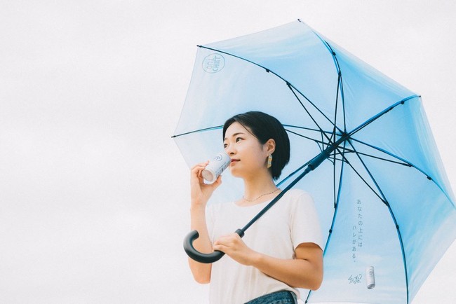 雨の日の心を晴らす「ハレ傘」をCHILL OUTがプロデュース！使い捨て傘0を目指すシェアリングサービス「アイカサ」に、さすと青空が広がるオリジナルデザインが新登場のサブ画像8