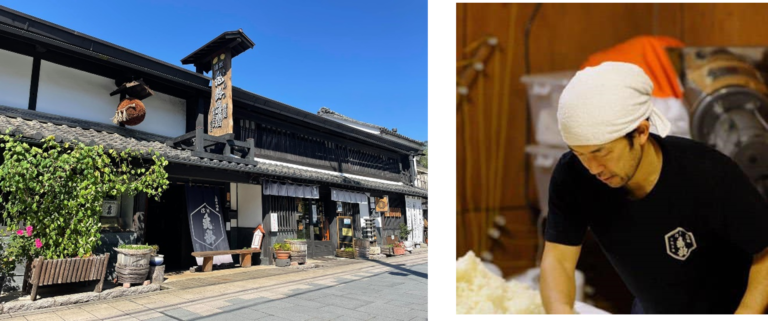 みんな電力、１０月１日の「日本酒の日」から長野県上田市・岡崎酒造へ再エネ供給開始のメイン画像