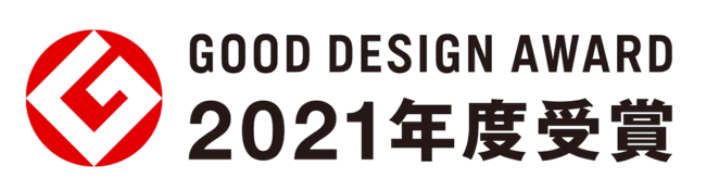 盛田のランドセル「Phiten RELAXーファイテンリラックスー」が「2021年度グッドデザイン賞」を受賞のサブ画像3