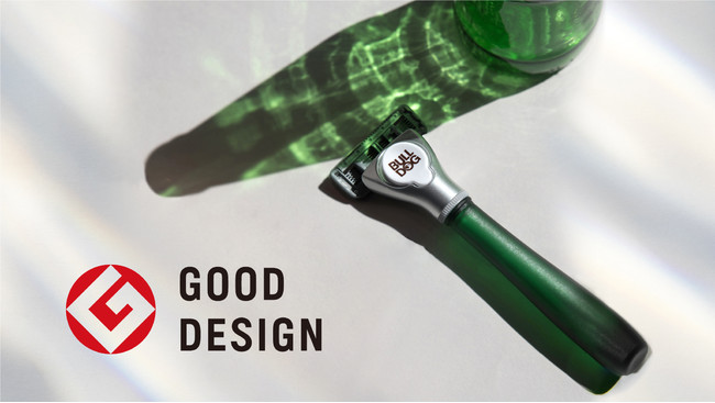 世界初（※1）ビールの空き瓶のリサイクルガラスをハンドル部分に70%以上使用したカミソリ　ブルドッグの「オリジナルグラスホルダー」が2021年度グッドデザイン賞を受賞のサブ画像1