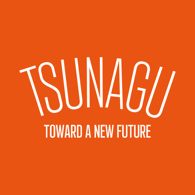 学生サークル「TSUNAGU」対馬SDGs体験ツアー10/9~開催「SDGs未来都市」（長崎・対馬市）の取組みを大学生が体験！のサブ画像3_学生サークル「TSUNAGU」