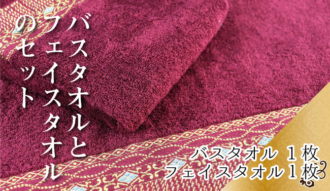【超吸水力×柔らかさ】幻のエジプト綿で織りなす至高のタオル。アタラシイものや体験の応援購入サービス「Makuake（マクアケ）」にて、先行販売開始！!のサブ画像13