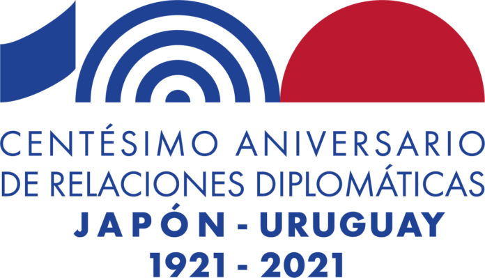【外務省公認！日本とウルグアイ外交関係樹立100周年記念事業】のメイン画像