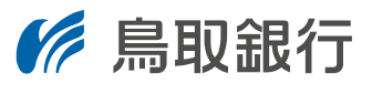 鳥取県八頭町、隼Lab.を運営するシーセブンハヤブサ、鳥取銀行が連携協定を締結。持続可能な「未来の田舎づくり」を推進。のサブ画像10