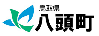 鳥取県八頭町、隼Lab.を運営するシーセブンハヤブサ、鳥取銀行が連携協定を締結。持続可能な「未来の田舎づくり」を推進。のサブ画像7